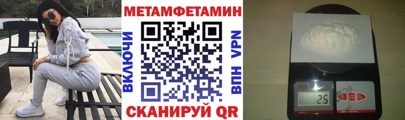 АМФ 98%  Купить  Знаменск 