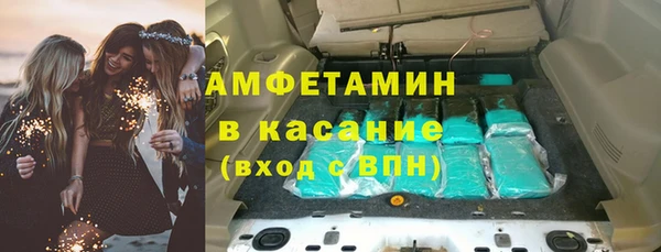 apvp Балабаново