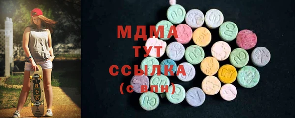 альфа пвп VHQ Баксан