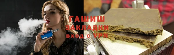 apvp Балабаново