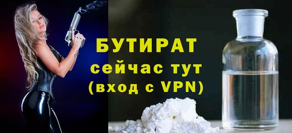 apvp Балабаново