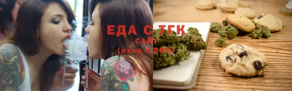 альфа пвп VHQ Баксан