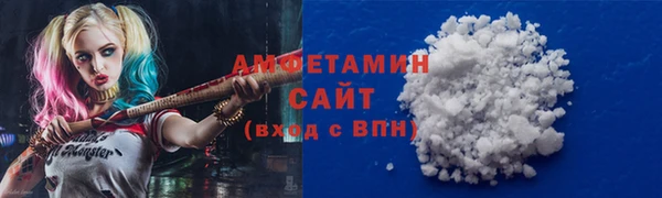 гашишное масло Балахна