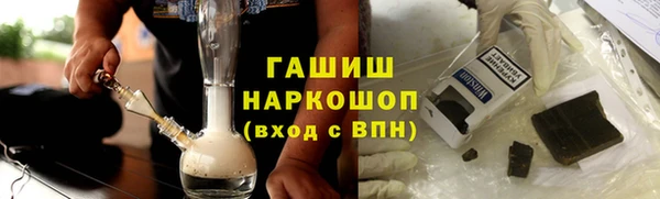 apvp Балабаново
