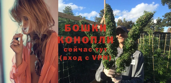 apvp Балабаново