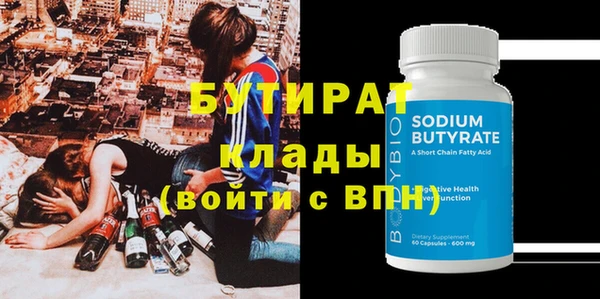 apvp Балабаново