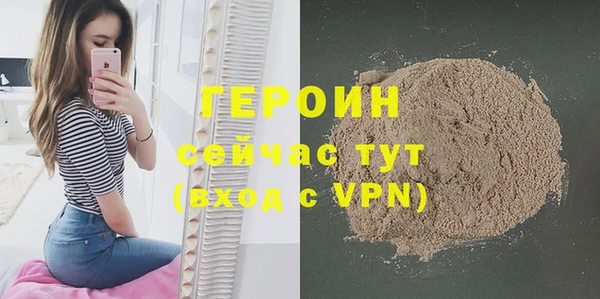 apvp Балабаново