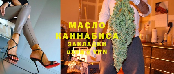альфа пвп VHQ Баксан