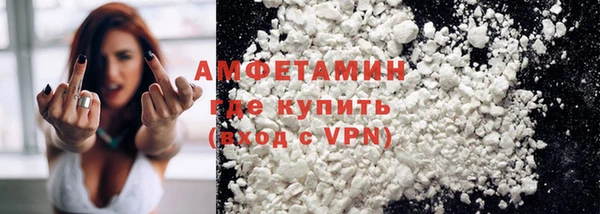 гашишное масло Балахна