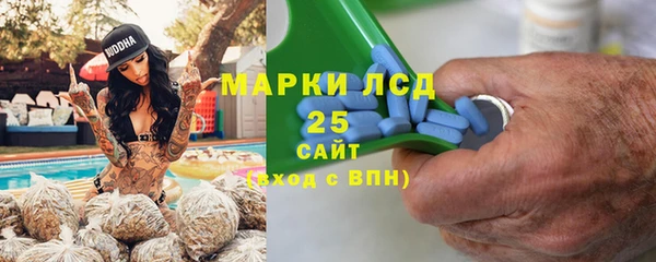 альфа пвп VHQ Баксан