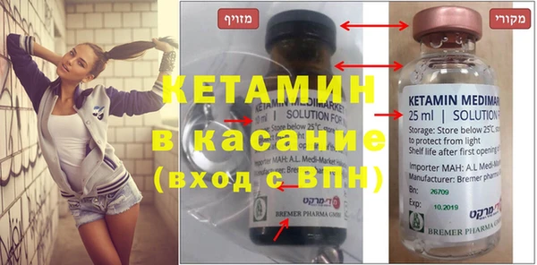 гашишное масло Балахна