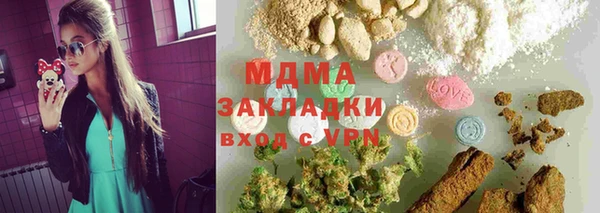 apvp Балабаново