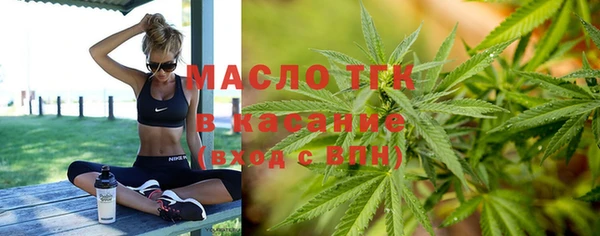 apvp Балабаново