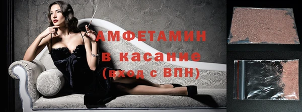 apvp Балабаново